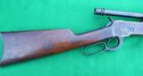  VERY RARE WINCHESTER 1892 FACTORY ORDERED WITH SCOPE.
INCLUDES CORRECT WINCHESTER A-5 SCOPE AND RARE OFFSET MOUNTS - 5 of 7