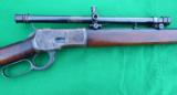  VERY RARE WINCHESTER 1892 FACTORY ORDERED WITH SCOPE.
INCLUDES CORRECT WINCHESTER A-5 SCOPE AND RARE OFFSET MOUNTS - 4 of 7