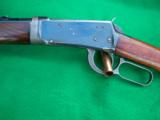 WINCHESTER MODEL 1894 - COLLECTOR QUALITY
- FIRST YEAR - FOUR SPECIAL ORDER FEATURES - 4 of 11