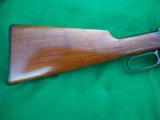 WINCHESTER MODEL 1894 - COLLECTOR QUALITY
- FIRST YEAR - FOUR SPECIAL ORDER FEATURES - 2 of 11