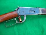 WINCHESTER MODEL 1894 - COLLECTOR QUALITY
- FIRST YEAR - FOUR SPECIAL ORDER FEATURES - 1 of 11