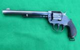 COLT 1878 45 long Colt DA FRONTIER SIX SHOOTER in COLLECTOR
CONDITION - 1 of 11