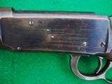 WINCHESTER 1894 TAKE DOWN HIGH CONDITION W/ORIGINAL SMOKELESS SIGHT – PRICE REDUCED!
- 12 of 12