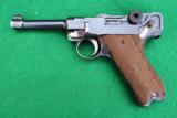 DWM IMPERIAL LUGER
- GERMAN ARTILLERY SCHOOL MARKED WITH MATCHING MARKED LEATHER – VERY NICE COLLECTABLE - 3 of 8