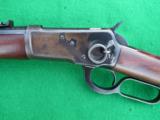 WINCHESTER 1892 SADDLE RING CARBINE25-20 in exceptionally nice original condition.- 8 of 9
