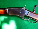 WHITNEY KENNEDY LEVER ACTION FRONTIER RIFLE IN COLLECTOR CONDITION - VERY RARE! - 10 of 13