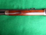 WHITNEY KENNEDY LEVER ACTION FRONTIER RIFLE IN COLLECTOR CONDITION - VERY RARE! - 2 of 13