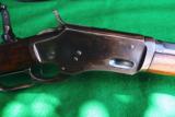 WHITNEY KENNEDY LEVER ACTION FRONTIER RIFLE IN COLLECTOR CONDITION - VERY RARE! - 12 of 13