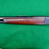BULLARD
LEVER ACTION WESTERN RIFLE WITH RACK AND PINION ACTION - 6 of 12