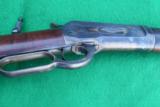 
WINCHESTER 1886
45-90
TD
FANCY WOOD – EXTREMELY CLEAN ORIGINAL HEAVY GAME GUN - 12 of 13