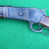 
WINCHESTER 1886
45-90
TD
FANCY WOOD – EXTREMELY CLEAN ORIGINAL HEAVY GAME GUN - 3 of 13
