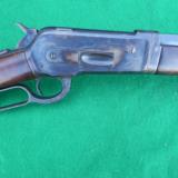 
WINCHESTER 1886
45-90
TD
FANCY WOOD – EXTREMELY CLEAN ORIGINAL HEAVY GAME GUN - 8 of 13