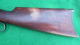 WINCHESTER
RARE FLATSIDE IN THE HARD TO FIND 303 BRITISH - 5 of 12