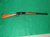 WINCHESTER MODEL 1876 PROFESIONAL CONVERSION TO 50 EXPRESS SHORT RIFLE - 10 of 10