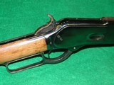WINCHESTER MODEL 1876 PROFESIONAL CONVERSION TO 50 EXPRESS SHORT RIFLE - 6 of 10