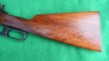 WINCHESTER MODEL 1895 .405 DELUXE TAKE DOWN
IN HIGH ORIGINAL CONDITION WITH SPECIAL ORDER FEATURES - 2 of 15