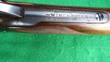 WINCHESTER MODEL 1895 .405 DELUXE TAKE DOWN
IN HIGH ORIGINAL CONDITION WITH SPECIAL ORDER FEATURES - 6 of 15
