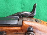 Nice extra clean
45-70 trapdoor Saddle Ring Carbine Springfield model 73 - 2 of 13