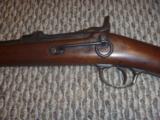 SPRINGFIELD 45-70 TRAPDOOR CARBINE - 8 of 15
