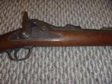SPRINGFIELD 45-70 TRAPDOOR CARBINE - 12 of 15