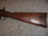 SPRINGFIELD 45-70 TRAPDOOR CARBINE - 7 of 15