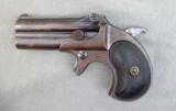 11-7 Remington O/U Type II Model no. 3-PRICE REDUCE - 3 of 8