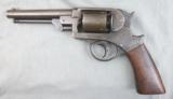 STAR 1858 DOUBLE ACTION ARMY PERCUSSION REVOLVER - 5 of 15