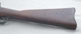 14-43 SPRINGFIELD MODEL 1879 U.S.TRAPDOOR CARBINE - 8 of 15
