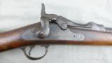 14-43 SPRINGFIELD MODEL 1879 U.S.TRAPDOOR CARBINE - 9 of 15