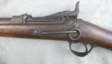 14-43 SPRINGFIELD MODEL 1879 U.S.TRAPDOOR CARBINE - 14 of 15