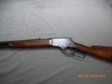  Marlin Model 1881 Rifle .40 Cal.(Price Red)15-44-PRICE REDUCE - 1 of 15