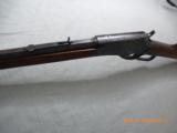  Marlin Model 1881 Rifle .40 Cal.(Price Red)15-44-PRICE REDUCE - 10 of 15
