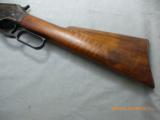  Marlin Model 1881 Rifle .40 Cal.(Price Red)15-44-PRICE REDUCE - 7 of 15