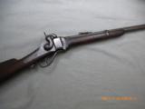 15-63 Sharps New Model 1859 Civil War Carbine - 1 of 25