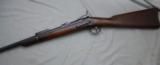 Springfield Model 1873/79 U.S. Trapdoor Carbine - 1 of 21