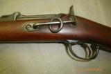 Springfield Model 1873/79 U.S. Trapdoor Carbine - 21 of 21