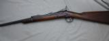 Springfield Model 1873/79 U.S. Trapdoor Carbine - 2 of 21
