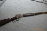 Winchester Model 1892 Saddle Ring.38-40 cal. - 1 of 22