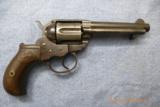 Model 1887 Colt Thunderer 41 caliber, Anique 2 line address on top of barrel - 1 of 20