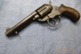 Model 1887 Colt Thunderer 41 caliber, Anique 2 line address on top of barrel - 17 of 20