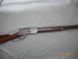 Winchester Model 1876 Rifle 45-75 cal. - 6 of 19