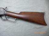 Winchester Model 1876 Rifle 45-75 cal. - 3 of 19