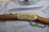 Winchester Modl 1886 Rifle 40-65 cal. - 6 of 19
