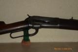 Winchester Modl 1886 Rifle 40-65 cal. - 3 of 19
