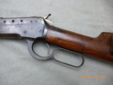 Winchester 1892 Lever Action Carbine - 15 of 21