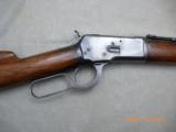 Winchester 1892 Lever Action Carbine - 10 of 21