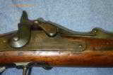 Springfield Model 1873/79 U.S. Trapdoor Carbine - 14 of 24