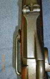 Springfield Model 1873/79 U.S. Trapdoor Carbine - 17 of 24