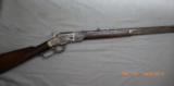 Winchester Model 1873 - 2 of 21