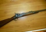 Springfield Model 1884 U.S. Trapdoor Carbine - 4 of 25